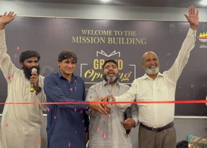 Independent Church - One Vision Society - Pastor Shakeel Din