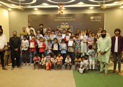 Urdu Bible Distribution - Pastor Shakeel Din